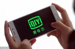 [使用手册]聊城公司咨询服务电话_哔哩哔哩-3