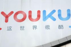 （8分钟科普下）安阳市工厂招工信息_哔哩哔哩-3