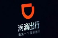 (5分钟科普)宜春有名的公司_哔哩哔哩-3